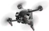 DJI cameradrone FPV DRONE UNIVERSAL EDITION online kopen