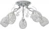 VidaXL Plafondlamp voor vijf G9 lampen 200 W Leen Bakker online kopen