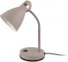 Leitmotiv New Study Tafellamp Warm grijs online kopen